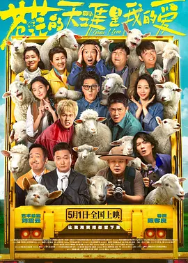 91av在线电影