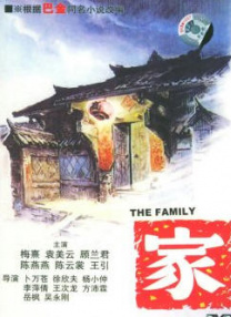 久久久精品一区二区三区