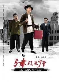 91av在线电影